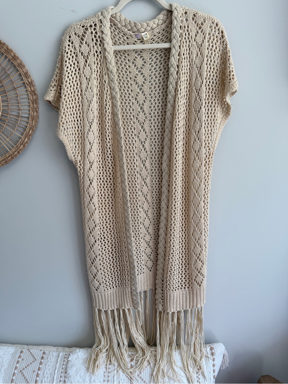 Beige Open-Knit Fringe Sweater Vest - Lightweight Layering Cardigan 🪶